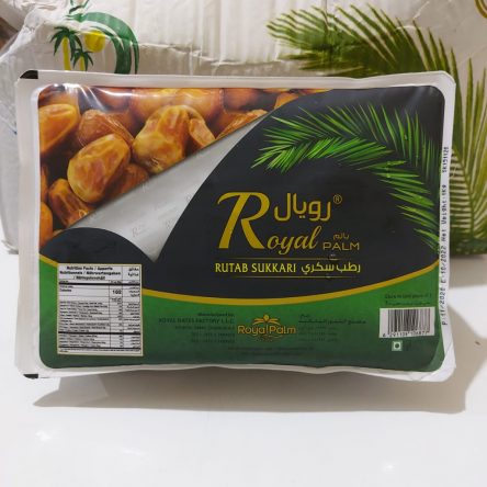 Kurma Sukari Royal Palm 1 kg