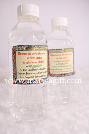 ZAM ZAM 330 ml Marwa Gift